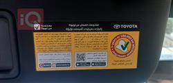 تويوتا كورولا كروس